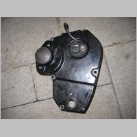 Suzuki GSXR600 SRAD lanckerek dekli.jpg